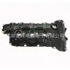 Tampa de válvulas para carro, código 12647772, compatível com Buick LaCrosse 3.0 e Angcole 3.6.