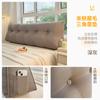 Cojín Amigable con la Piel Cepillado Cuatro Estaciones Grande Respaldo Sofá Cama de Dormitorio Lateral Bolsa Suave Respaldo Cojín de Soporte Lumbar al por Mayor