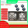 Ventilador Industrial Molde de Carcaça de Plástico Moldagem por Injeção Vários Moldes de Ventilador Desenvolvimento e Design de Moldes de Radiador Fabricantes