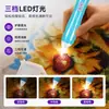 Amazon Bolígrafo de Succión Eléctrica Inalámbrico con Diamantes Herramienta de Bolígrafo Eléctrico para Fijar Diamantes de Bajo Ruido Bolígrafo de Puntos al Vacío para Pintura de Diamantes DIY