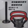Kettlebell Equipamento Fitness Ajustável Casa Interior Estudante Haltere Suporte para Flexão Alça Atualizada Acessórios Alça