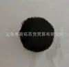 Shangtuo 7.5cm Venta al por mayor de colgantes de bola de pelo de conejo rex sintético, accesorios y componentes de fieltro