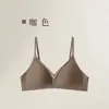 Sujetador sin espalda transfronterizo, fino, sin costuras y casi imperceptible para mujeres con poco busto, con diseño de copa triangular estilo francés y sin varillas.