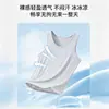 Chal fresco transfronterizo para hombre, camiseta sin mangas de secado rápido para enfriamiento de verano, camiseta base deportiva transpirable holgada