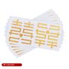 Sello adhesivo con forma de huevo para regalo de boda, con palabras alegres y pequeñas de celebridades de Internet, para caja de dulces de boda, decoración de habitación de boda.