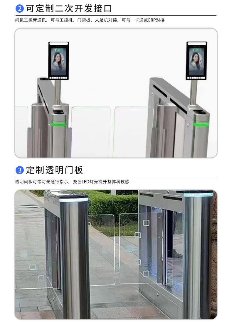 超市摆闸_09.jpg