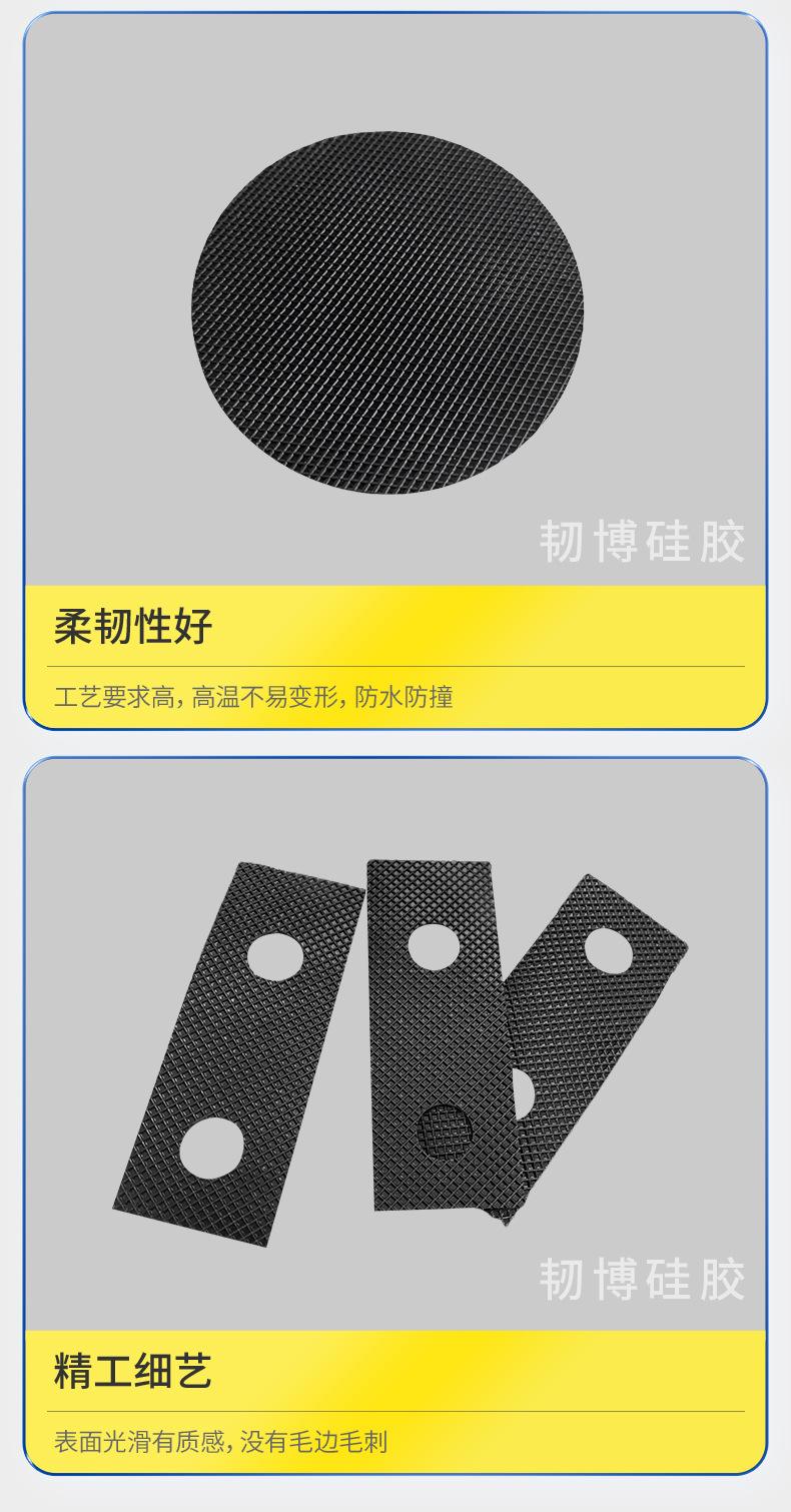 详情_05.jpg