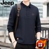 JP2024 Outono e Inverno Novo Polo Masculino de Manga Longa com Forro de Fleece Gola Lapela Solto Suéter Casual Masculino PS5526