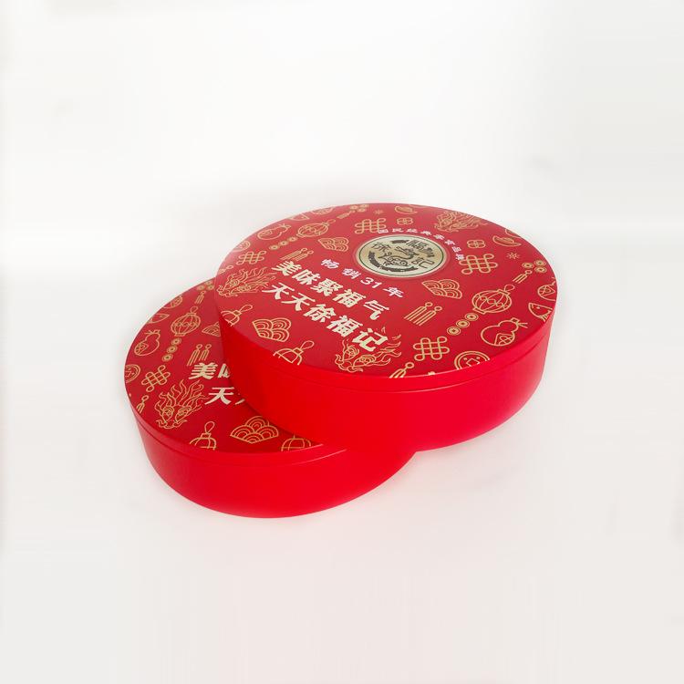 280x68mm4
