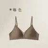 Ropa interior sin costuras de copa triangular francesa para mujeres con senos pequeños, Push-Up, sin aros, soporte suave, anti-caída, sujetador para chica que retrae el busto