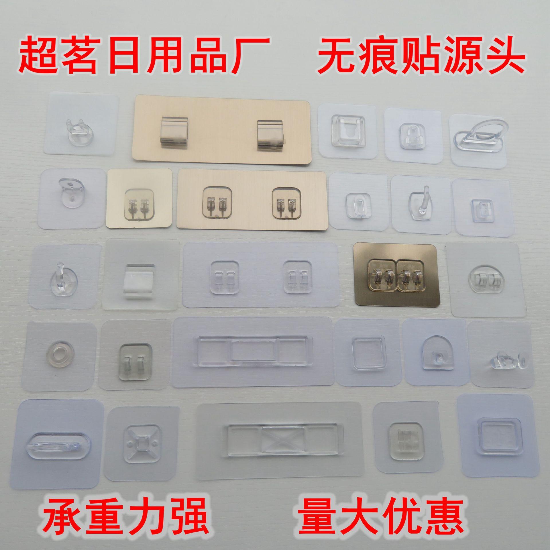 2IMG_6228超茗