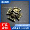 Hebilla de tela con forma de calavera creativa de latón, hebilla decorativa para equipaje de cuero, accesorios para motocicleta, venta al por mayor