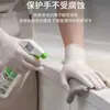 Guantes Desechables Duraderos de Longitud Extendida Guantes de Nitrilo Grado Alimenticio Caucho de Látex Impermeables Resistentes al Desgaste Lavado de Platos Engrosados