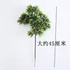Galhos Artificiais de Pinheiro e Folhas de Bordo, Agulhas de Pinheiro Falsas, Bonsai de Pinheiro Tuia, Adereços de Jardinagem, Pinheiro Bonito para Receber Convidados, Fábrica Roxa