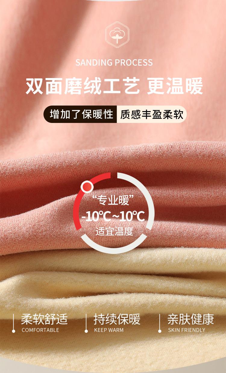 详情页1_03.jpg