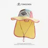 Sombrero de Pescador Retro Color Block de Trabajo para Mujer, Sombrero de Verano para Exteriores, Senderismo, Deportes, Montañismo con Ala Ancha para Protección Solar