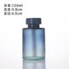 Botella de Aromaterapia Gradiente Botella de Vidrio para Aromaterapia de Coche Ratán Volátil Sin Fuego Aceite Esencial Botella Vacía Botella Difusora para Dormitorio Fragancia