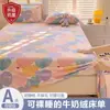 Lençol de Veludo de Leite Peça Única Inverno Fleece Coral Capa de Edredom Dormitório Solteiro 180x200 Inverno Flanela Espessado Pelúcia