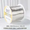 Rollo grande de 100 metros alambre de cobre conservador de color 0.2 mm material de tejido DIY hecho a mano alambre metálico filigrana alambre para enrollar alambre para envolver flor