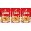 Molho para Fondue de Campo Sol Vermelho 165g*5 sachês, Molho de Fondue do Nordeste, Molho de Gergelim, Molho de Amendoim, Embalado para Uso Doméstico