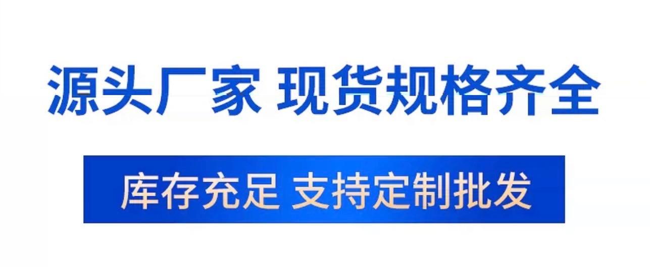 详情图06.jpg