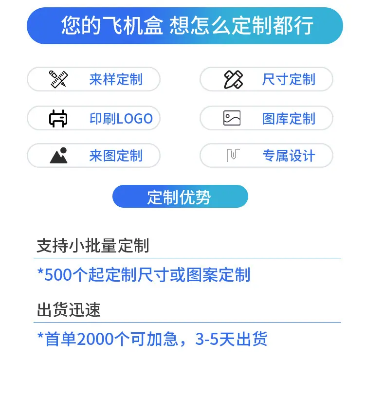 详情_09
