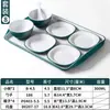 Buffet de comida rápida estilo chino juego de cuencos pequeños plato pequeño de melamina plato pequeño para porciones pequeñas vajilla de autoservicio para cafetería escolar comercial