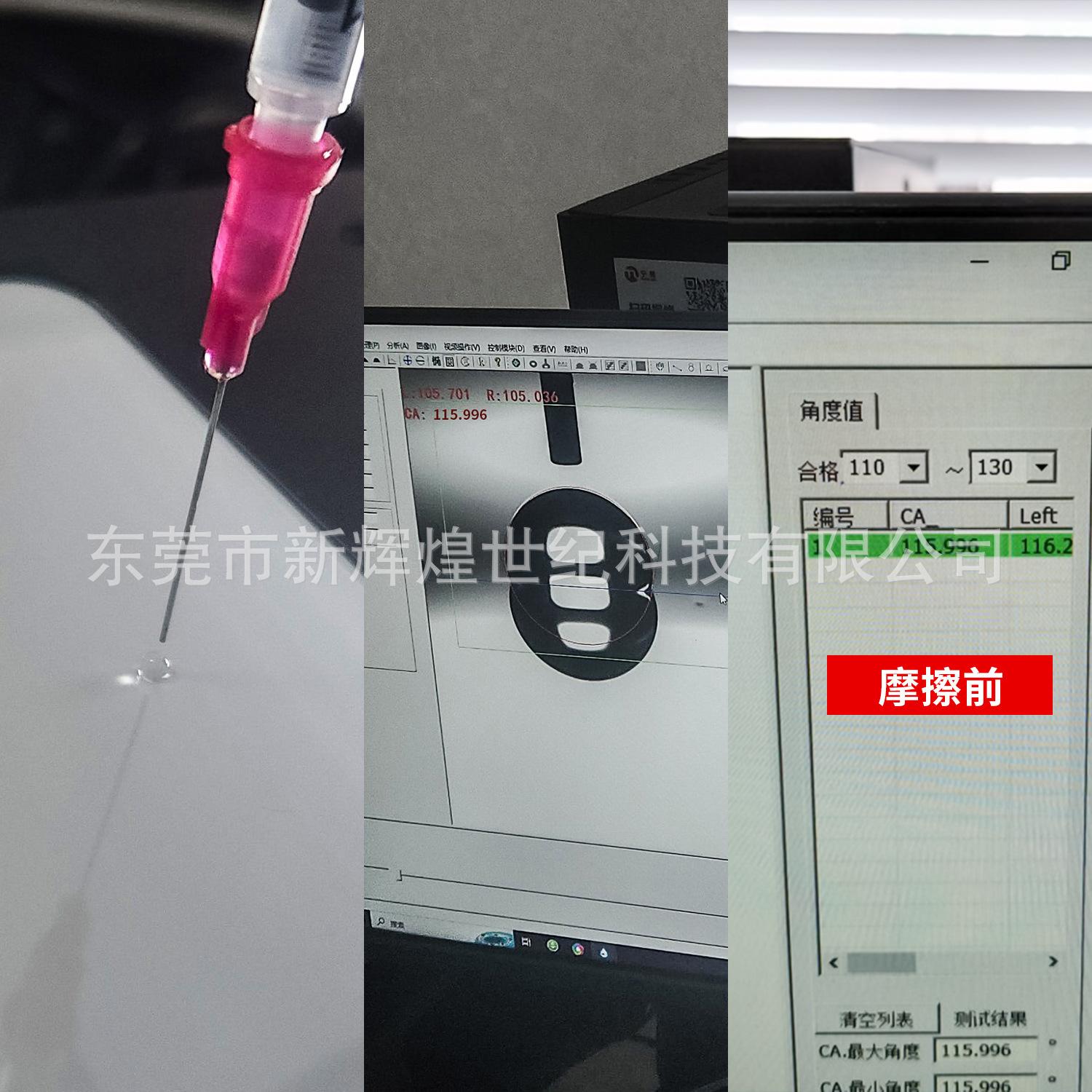 详情图29.jpg