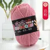 Hilo de Algodón Leche de 4 Hebras Medio Grueso para Tejer Muñecas DIY, Cojines, Gorros, Bufandas y Zapatos de Ganchillo