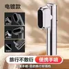 Nueva Pistola de Rociado para Bidé de Inodoro de Alta Presión Pistola de Rociado Manual para Baño Doméstico Grifo Giratorio de Tres Velocidades
