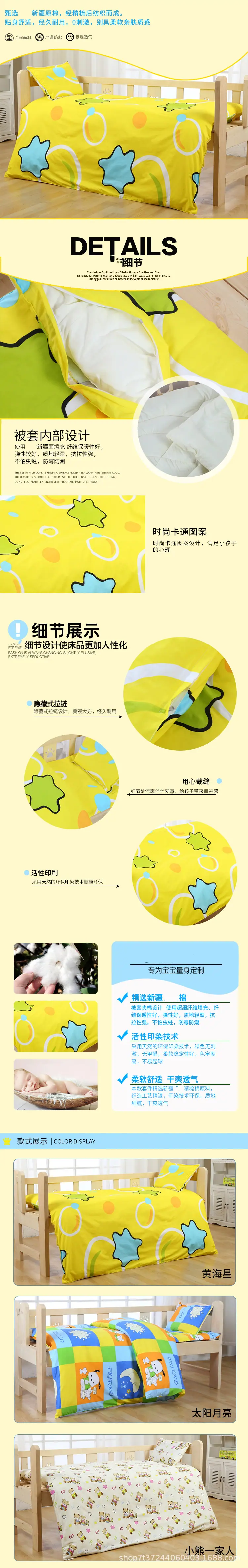 卡通4_02.jpg