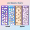 Pegatina de Tarjeta Goo Pegatina Láser Coreana Material para Diario de Mano Pegatina Linda Impermeable Pegatina DIY Pegatina Personalizada Decoración