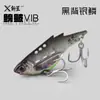 Minnow Vibratorio Vib Recubierto de Plomo Ultra-Delgado Señuelo Metálico Señuelo de Placa de Hierro Señuelo Artificial para Lucio, Róbalo y Trucha
