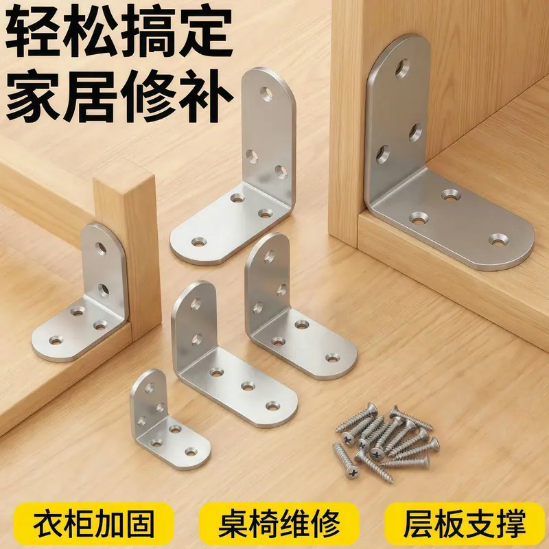 AI商品图套图exp0212_场景卖点图_广泛适用_美图设计