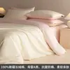 Estilo Nórdico 100S Algodón de Fibra Larga Juego de Ropa de Cama 100% Algodón de Cuatro Piezas 2026 Nuevo Juego de Sábanas de Algodón Puro Funda de Edredón Grado A para Mamá y Bebé