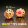 Xiao 18K Não Desbota Ouro Areia Coleção de Acessórios Pulseira Material DIY Pingente Ouro Areia Contas Espaçadoras Contas Soltas Acessórios Atacado