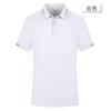 Polo de Verano Lenzing Modal para Exterior Transpirable de Manga Corta Camiseta Ropa de Trabajo Personalizada Camisa Cultural Logo Bordado