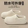 Pantuflas impermeables y pantuflas de algodón para mujer, nuevo estilo 2026, de suela gruesa, antideslizantes, de felpa, cálidas y duraderas, zapatos de algodón para uso interior y exterior