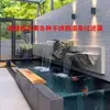 Paisaje de Patio Estanque de Peces Estanque de Agua Corriente Filtro de Arroyo Sistema de Filtración de Circulación de Piscina Salida de Cascada de Acero Inoxidable