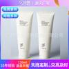 Material de Embalagem de Bisnaga para Sabonete Facial Cosmético, Embalagem de Bisnaga Squeeze com Tampa Flip-Top para Creme Isolante Protetor Solar, Logotipo Personalizável