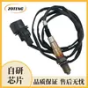Sensor de Oxígeno Automotriz Transfronterizo 0258007351 94418 021906262Sensor de Oxígeno