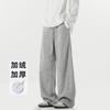 Pantalones Casuales Rectos para Hombre Pantalones Deportivos Primavera y Otoño 2024 Moda Retro Marca Pantalones de Chándal Nuevo Pesado Americano Holgado