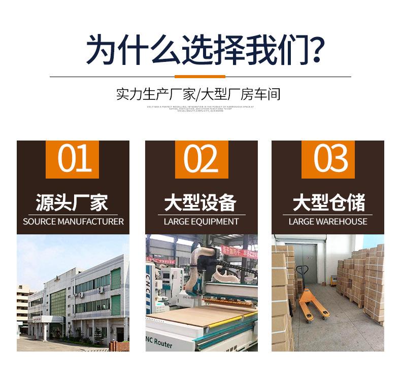 详情_02.jpg