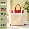 Bolsa de lona de mão em couro, feita sob medida, de alta qualidade, design patchwork, grande capacidade, lisa, adequada para viagens, publicidade e fins promocionais corporativos