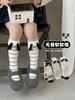 Qqd5103 Calcetines Bordados Todo en Uno Sin Hueso para Niños 25 Otoño e Invierno Nuevos Calcetines Rayados Estéreo de Perro para Niños y Niñas