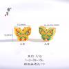 Tienda de oro Jin Yan con el mismo método antiguo de oro de arena danza de mariposas de seda esmalte azul quemado pulsera de mariposa pulsera vintage para enviar a su novia