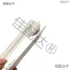 Empaque de Tarjeta de Cartón Empaque Pequeño para Tarjetas Periféricos de Ídolos Material de Empaque Tablero Posterior Blanco Doble Cara de 1,5 mm Leide