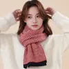 Cachecol de Tricô Listrado Fino Colorido Estilo Coreano para Meninas, Protetor de Pescoço Quente Espessado para Outono/Inverno, Atmosfera de Alto Padrão para Casais