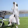 Ropa de Protección Solar, Protección UV, Se Puede Usar al Aire Libre, Cubre Ropa de Verano Delgado de Cuerpo Completo para Vehículo Eléctrico, Nueva Ropa de Protección Solar para Mujer 2025, Delgado de Cuerpo Completo