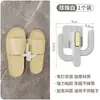 Estante para Chanclas sin Taladro para Baño Estante de Almacenamiento para Baño Almacenamiento de Zapatos Estante para Colgar en la Pared del Inodoro Estante de Drenaje Fabricante